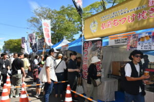 函館美食廣場