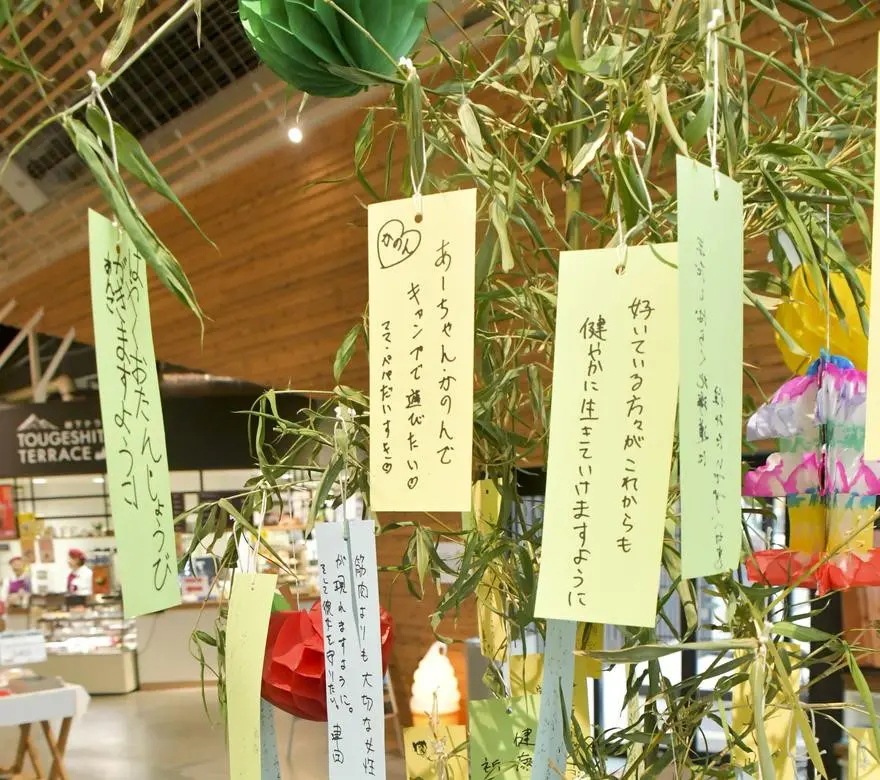 Hakodate’s one-of-a-kind Tanabata Traditions: Halloween Vibes, Japanese Style!