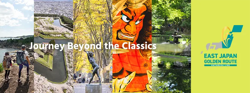 East Japan Golden Route - Journey Beyond the Classics