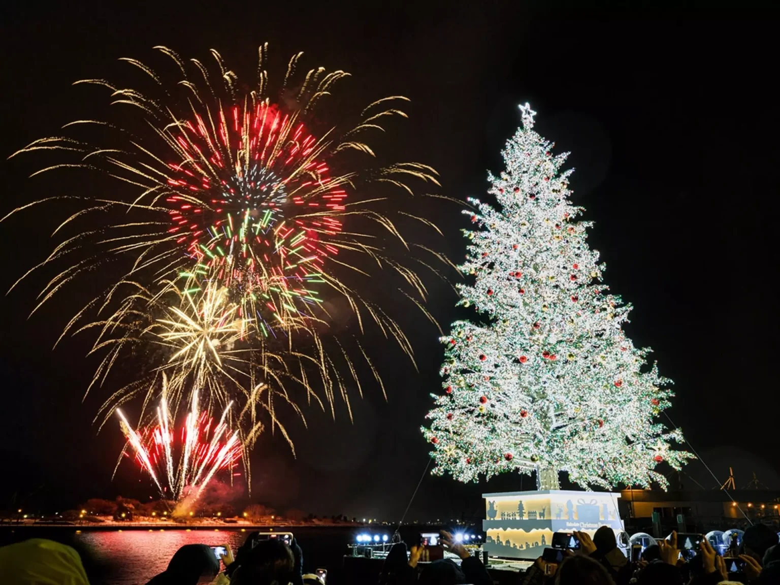 Hakodate Christmas Fantasy | Annual Events Schedule | Travel Hakodate