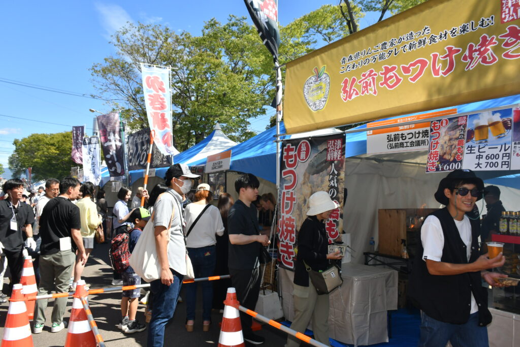 Hakodate Gourmet Circus