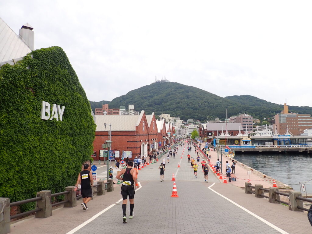 Hakodate Marathon