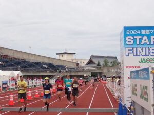 Hakodate Marathon