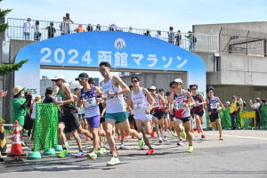 Hakodate Marathon